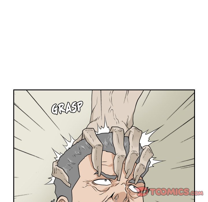 Read Attack of the Hand chapter 20 image 37 on Lezhin
