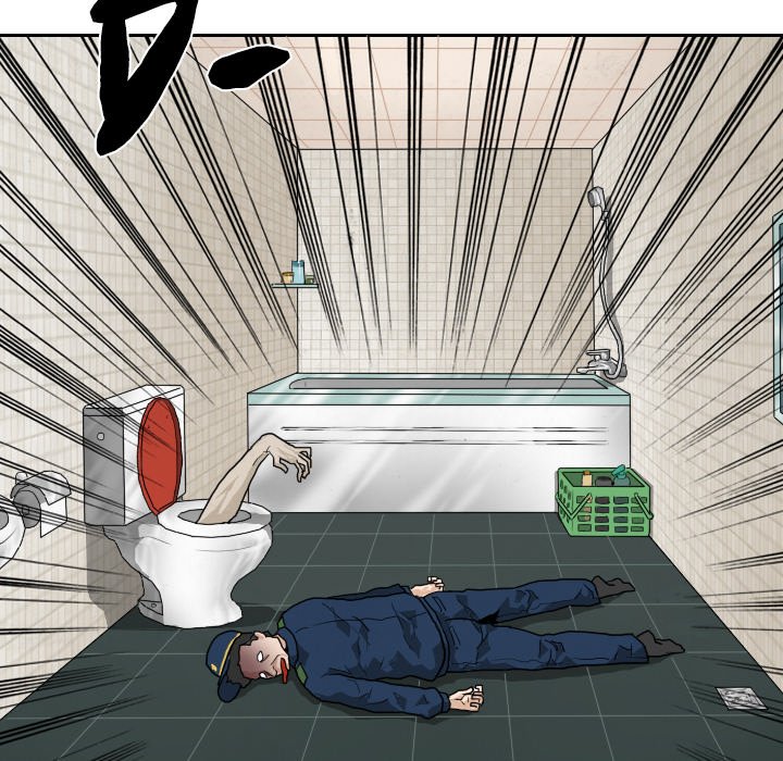 Read Attack of the Hand chapter 3 image 48 on Lezhin