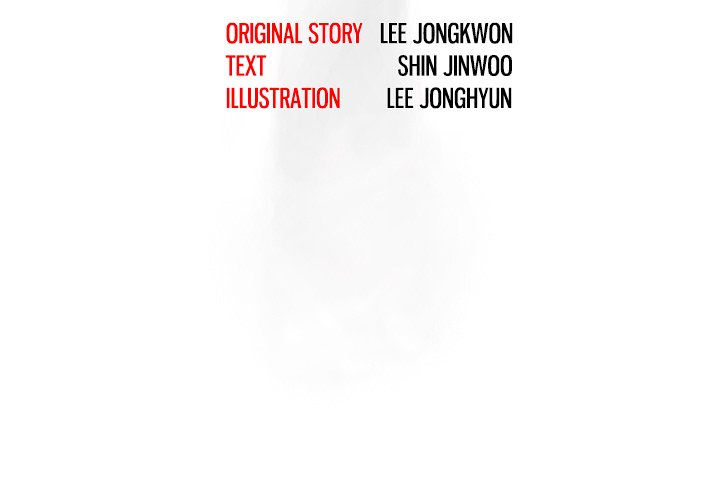 Read Attack of the Hand chapter 4 image 2 on Lezhin
