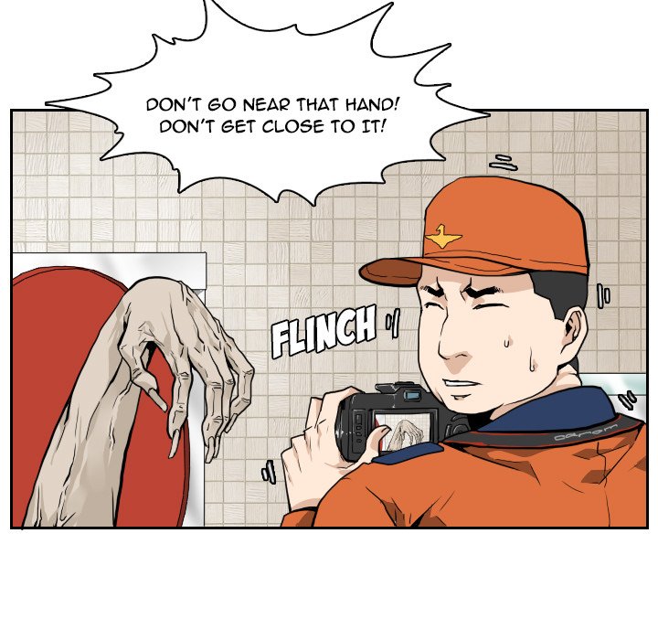 Read Attack of the Hand chapter 4 image 52 on Lezhin