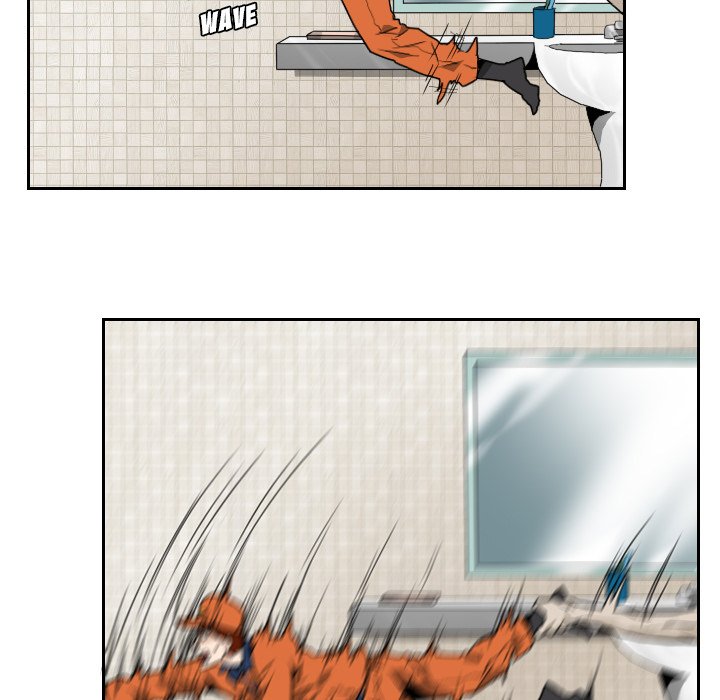 Read Attack of the Hand chapter 6 image 11 on Lezhin