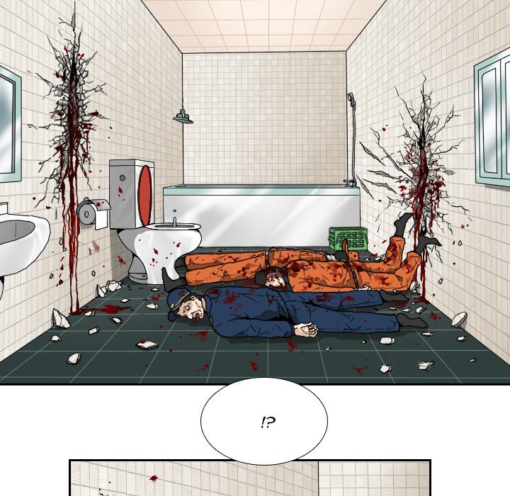 Read Attack of the Hand chapter 6 image 68 on Lezhin