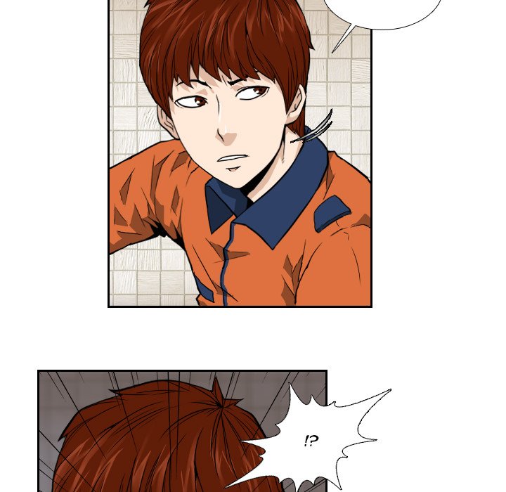 Read Attack of the Hand chapter 7 image 33 on Lezhin