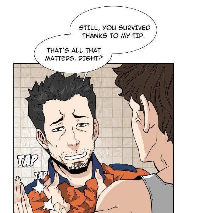 Read Attack of the Hand chapter 7 image 62 on Lezhin