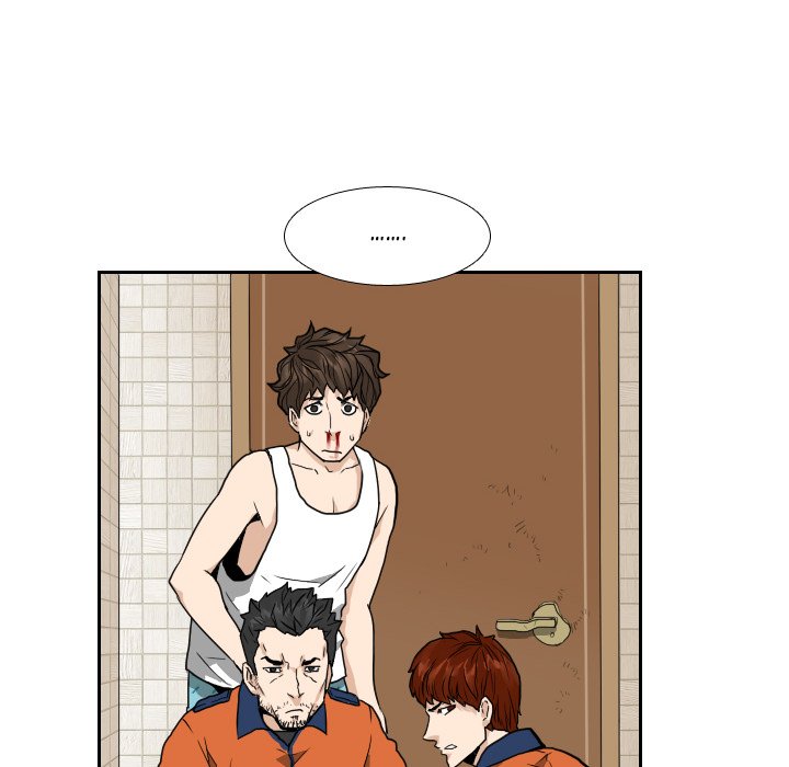 Read Attack of the Hand chapter 7 image 77 on Lezhin