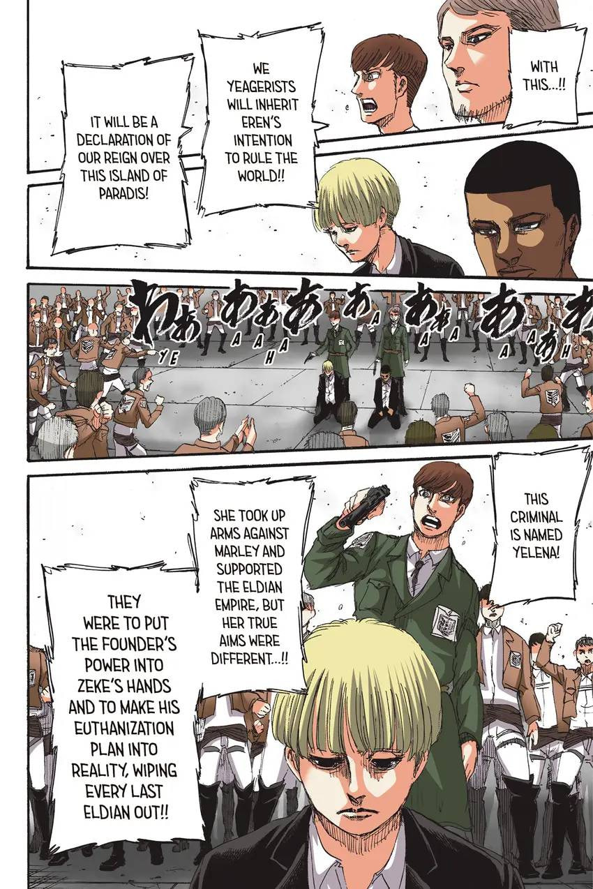 Read Attack on Titan Anthology chapter 0 image 175 on Lezhin