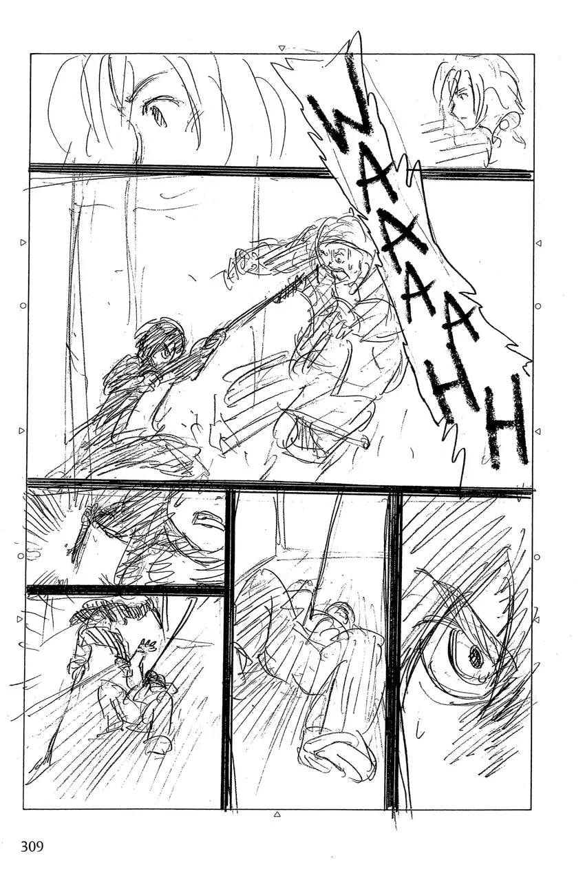 Read Attack on Titan Anthology chapter 0 image 310 on Lezhin
