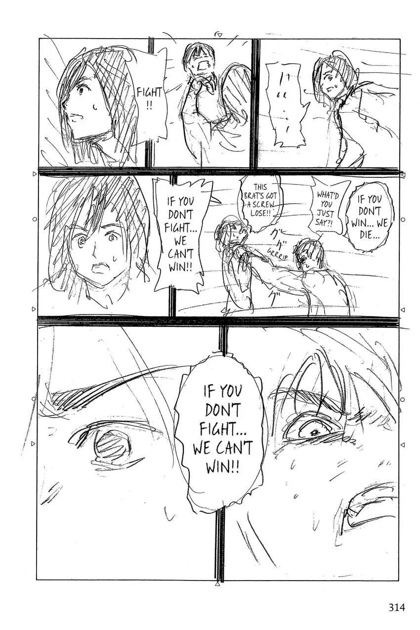 Read Attack on Titan Anthology chapter 0 image 315 on Lezhin