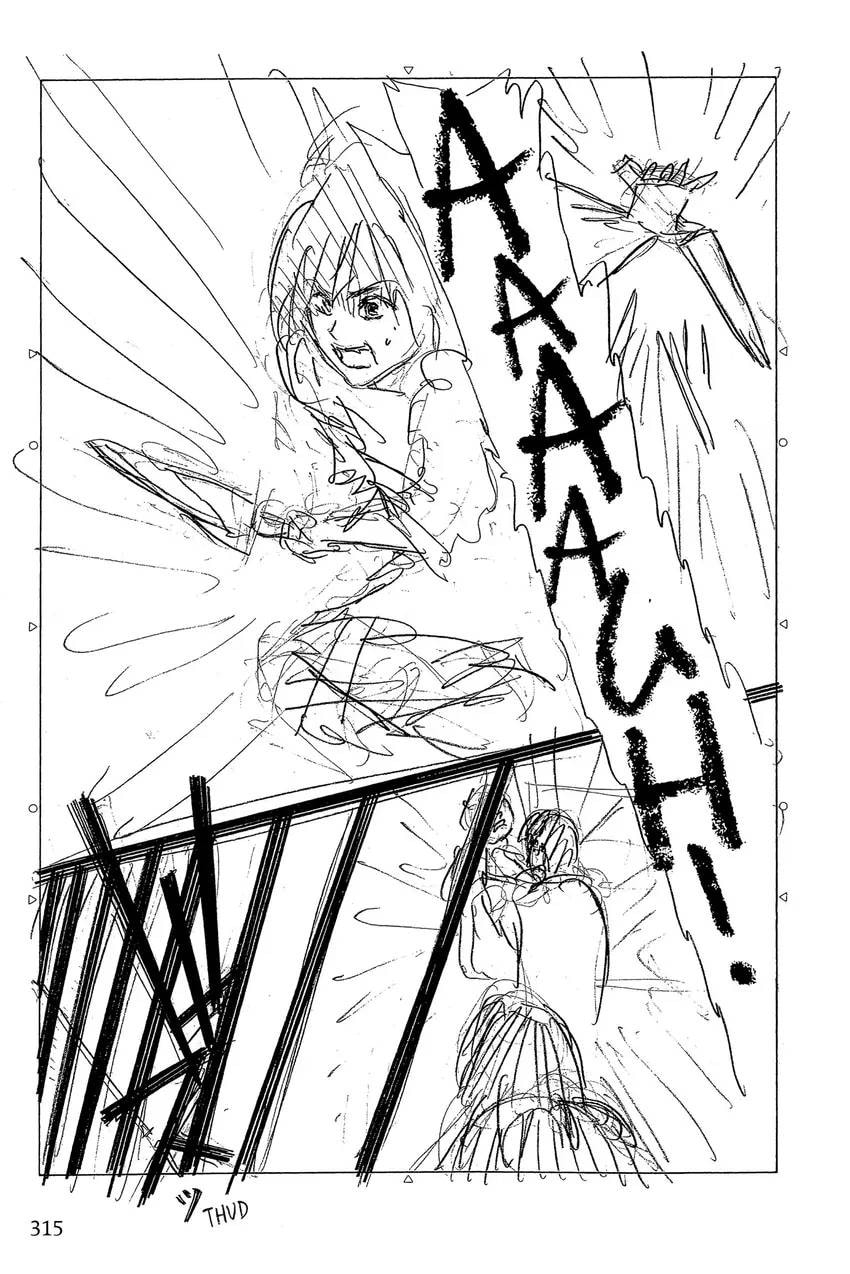 Read Attack on Titan Anthology chapter 0 image 316 on Lezhin
