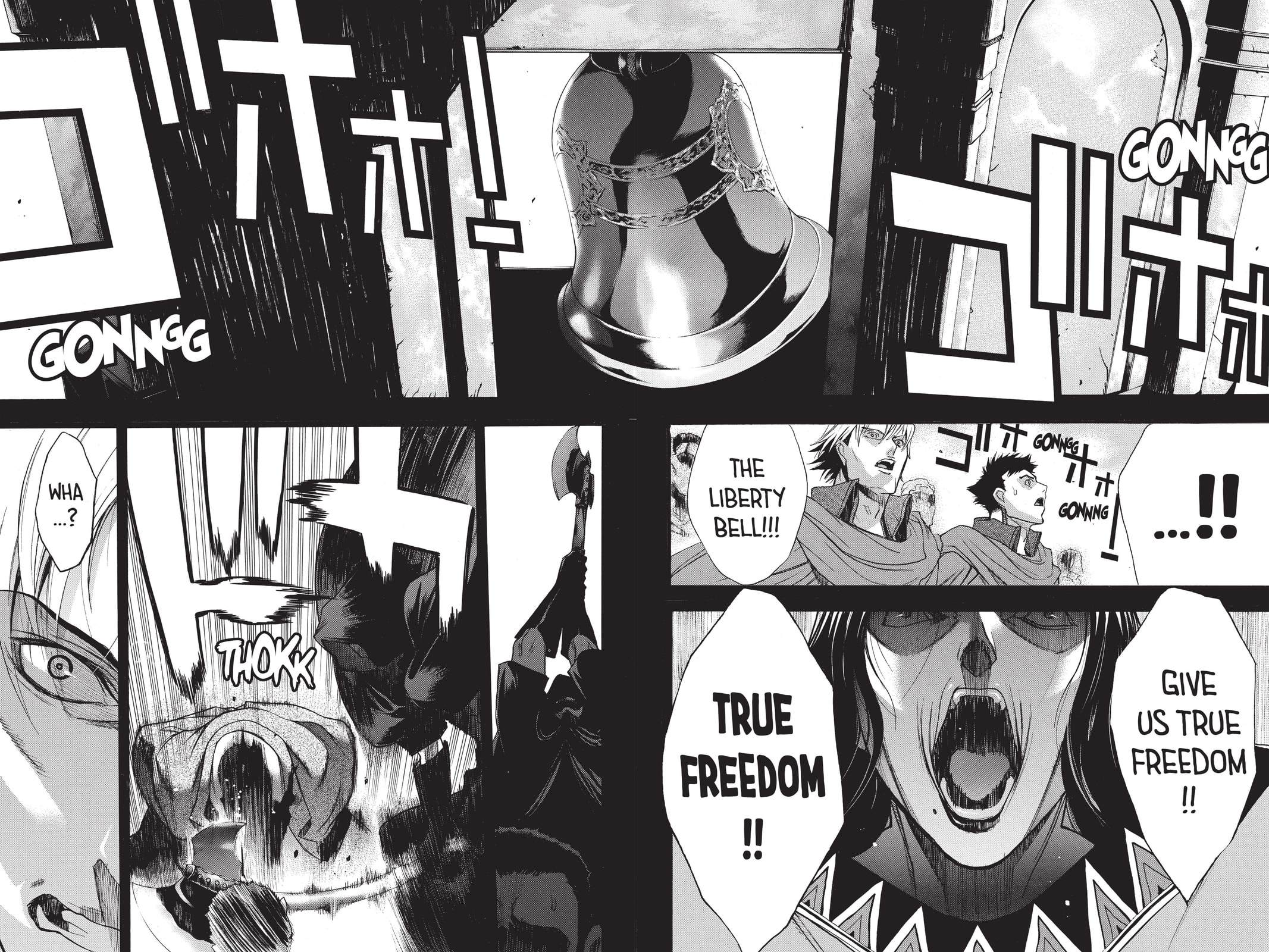 Read Attack on Titan: Before the Fall chapter 1 image 14 on Lezhin