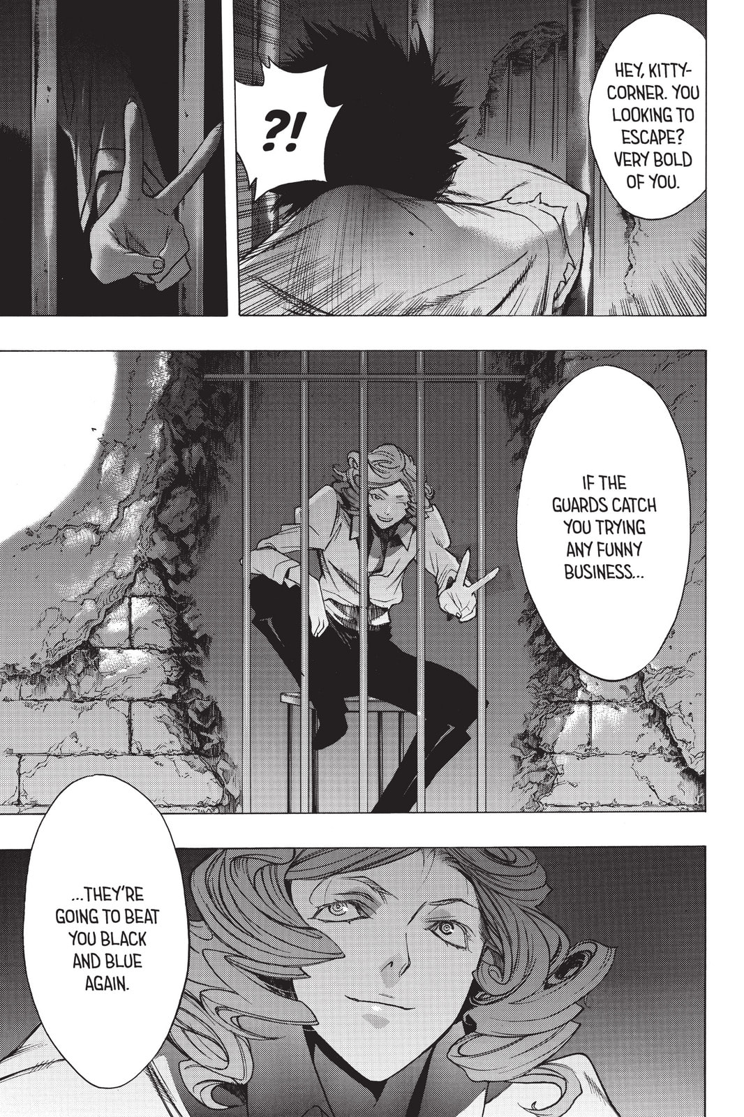 Read Attack on Titan: Before the Fall chapter 11 image 19 on Lezhin