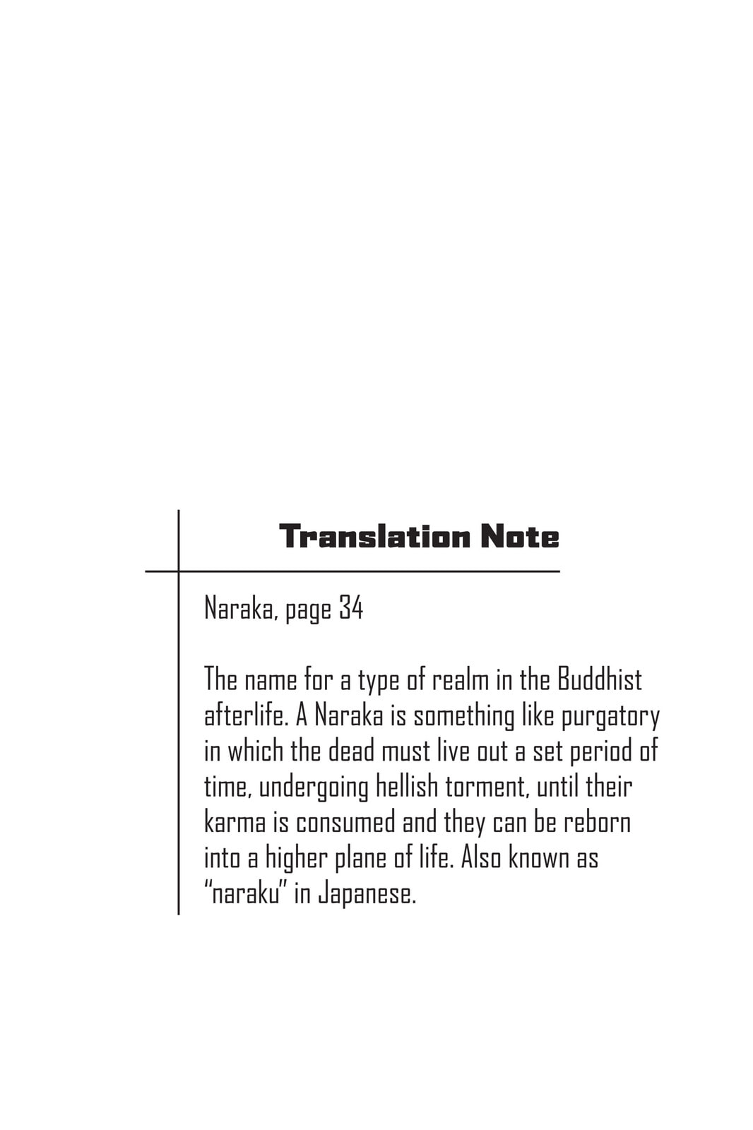 Read Attack on Titan: Before the Fall chapter 13.5 image 9 on Lezhin