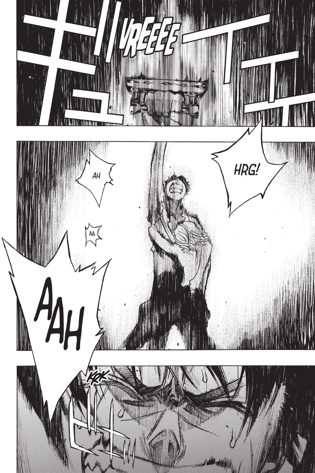 Read Attack on Titan: Before the Fall chapter 13 image 14 on Lezhin