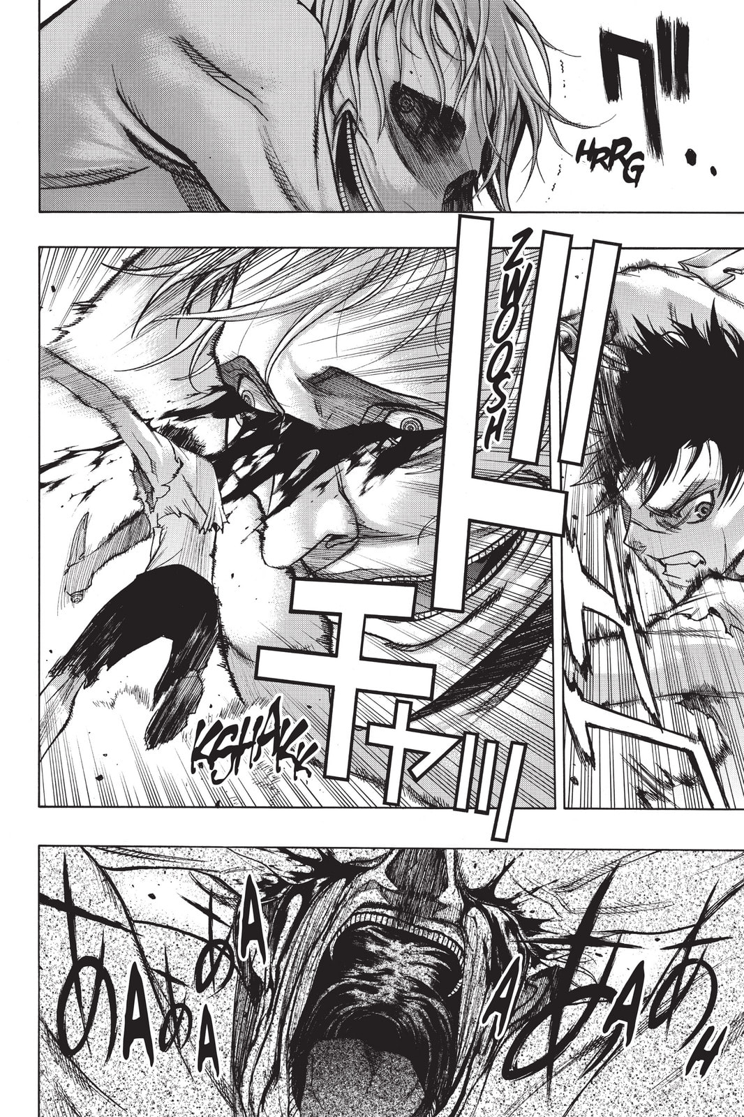 Read Attack on Titan: Before the Fall chapter 13 image 5 on Lezhin