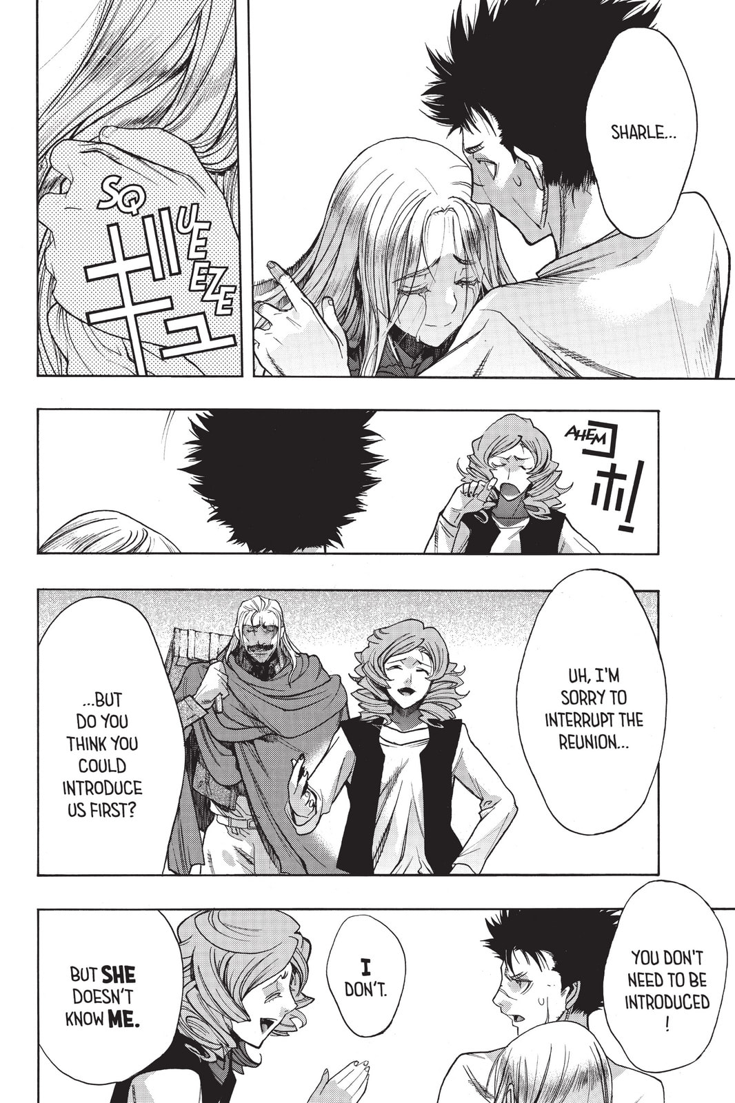 Read Attack on Titan: Before the Fall chapter 14 image 25 on Lezhin