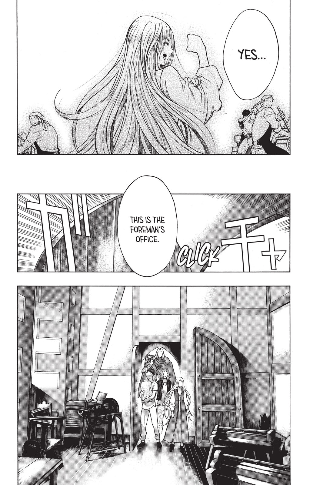 Read Attack on Titan: Before the Fall chapter 14 image 31 on Lezhin