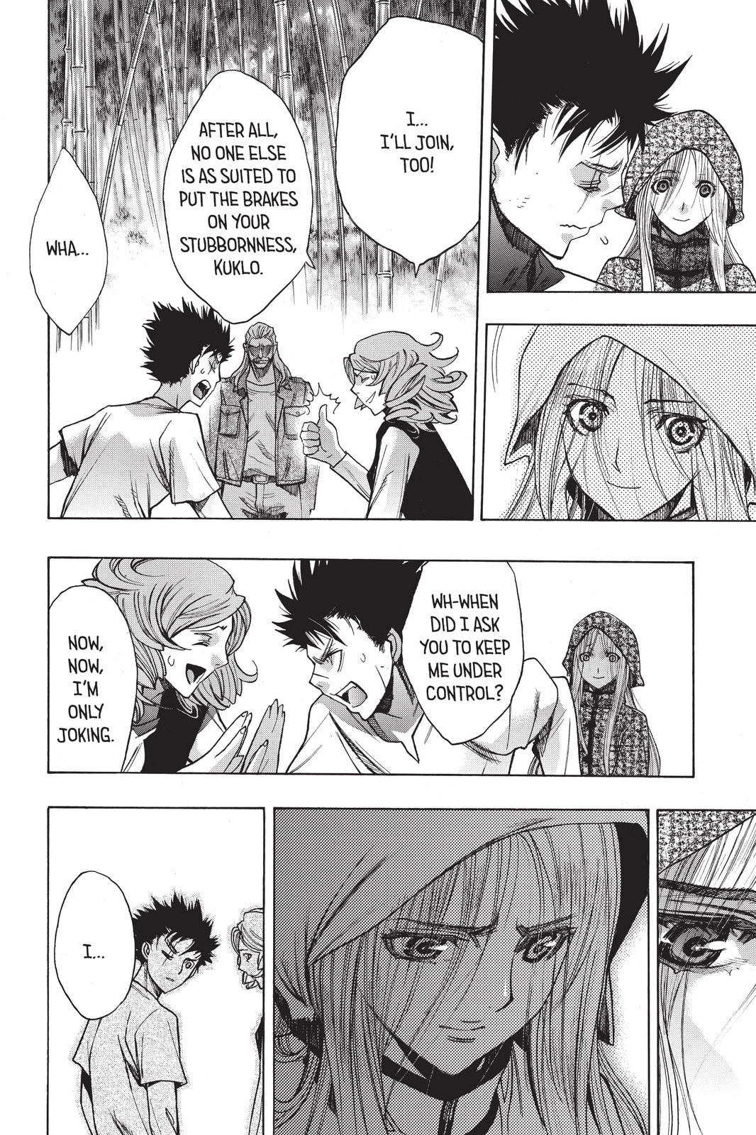 Read Attack on Titan: Before the Fall chapter 16 image 39 on Lezhin