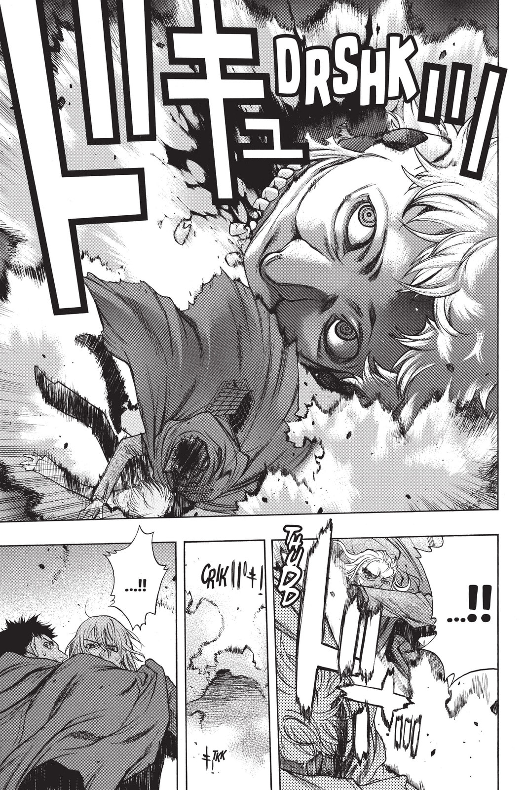 Read Attack on Titan: Before the Fall chapter 17 image 35 on Lezhin
