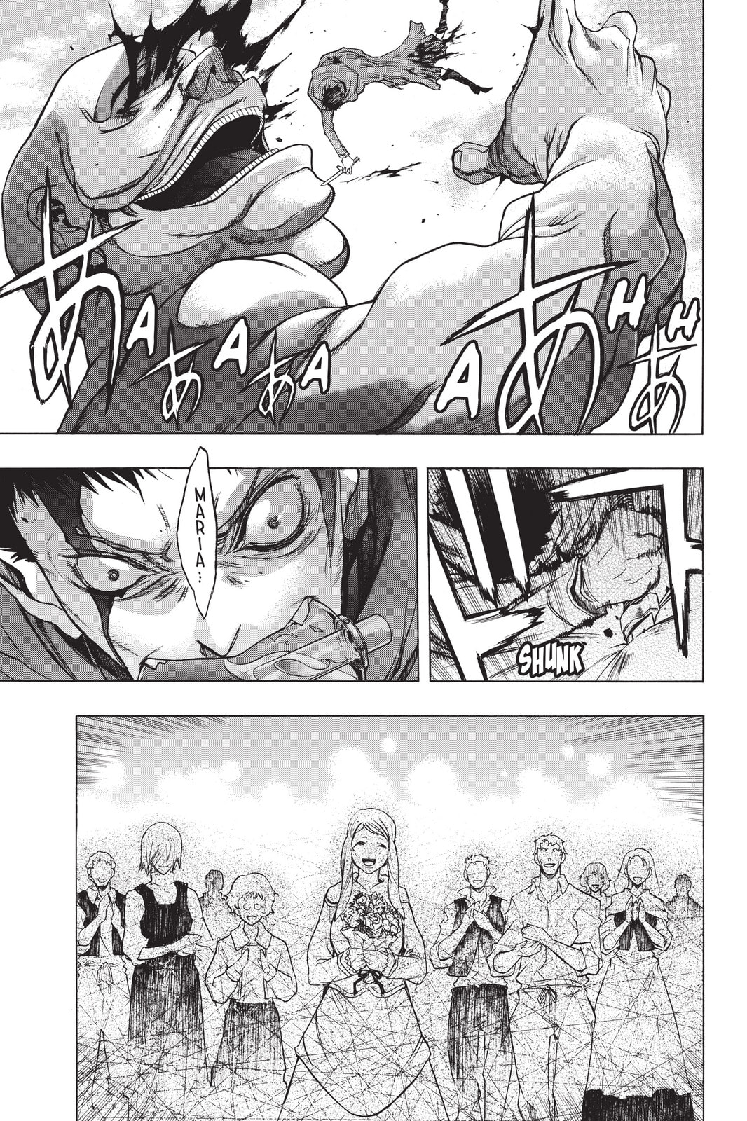 Read Attack on Titan: Before the Fall chapter 18 image 50 on Lezhin