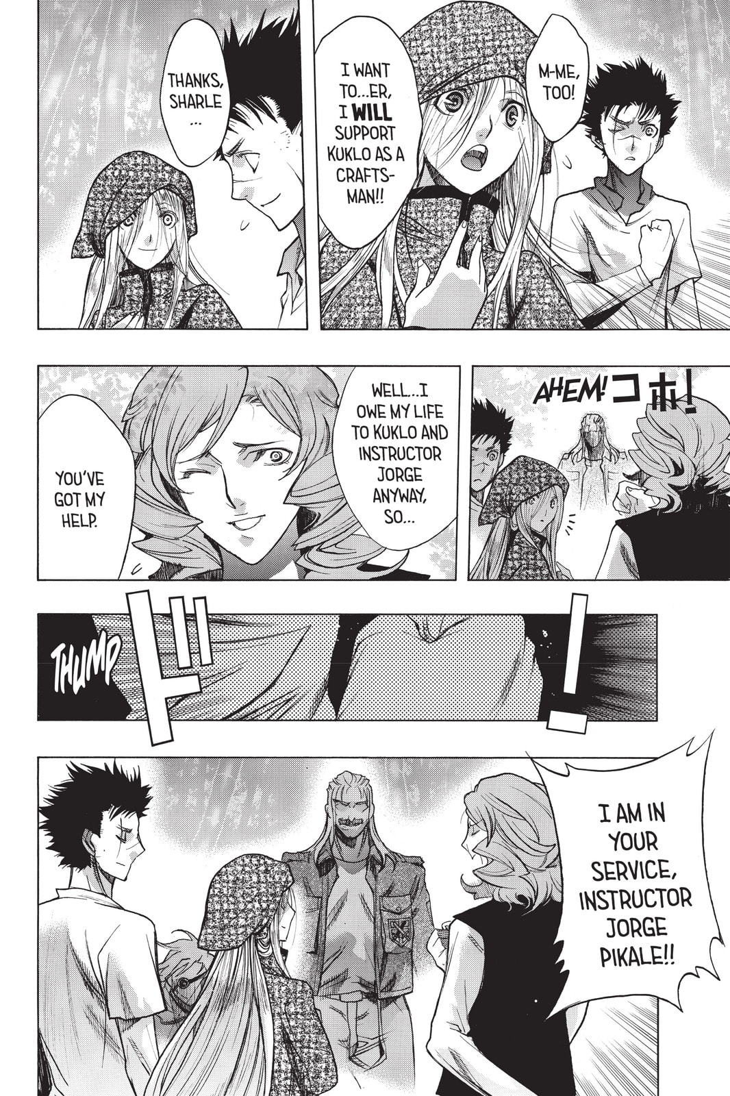 Read Attack on Titan: Before the Fall chapter 19 image 32 on Lezhin