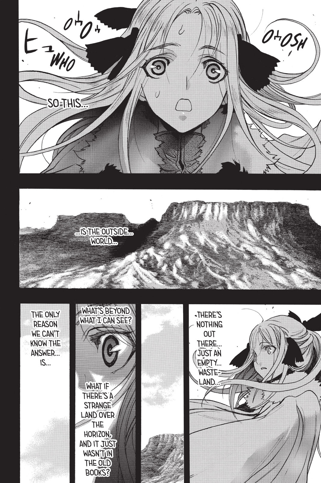 Read Attack on Titan: Before the Fall chapter 2 image 41 on Lezhin