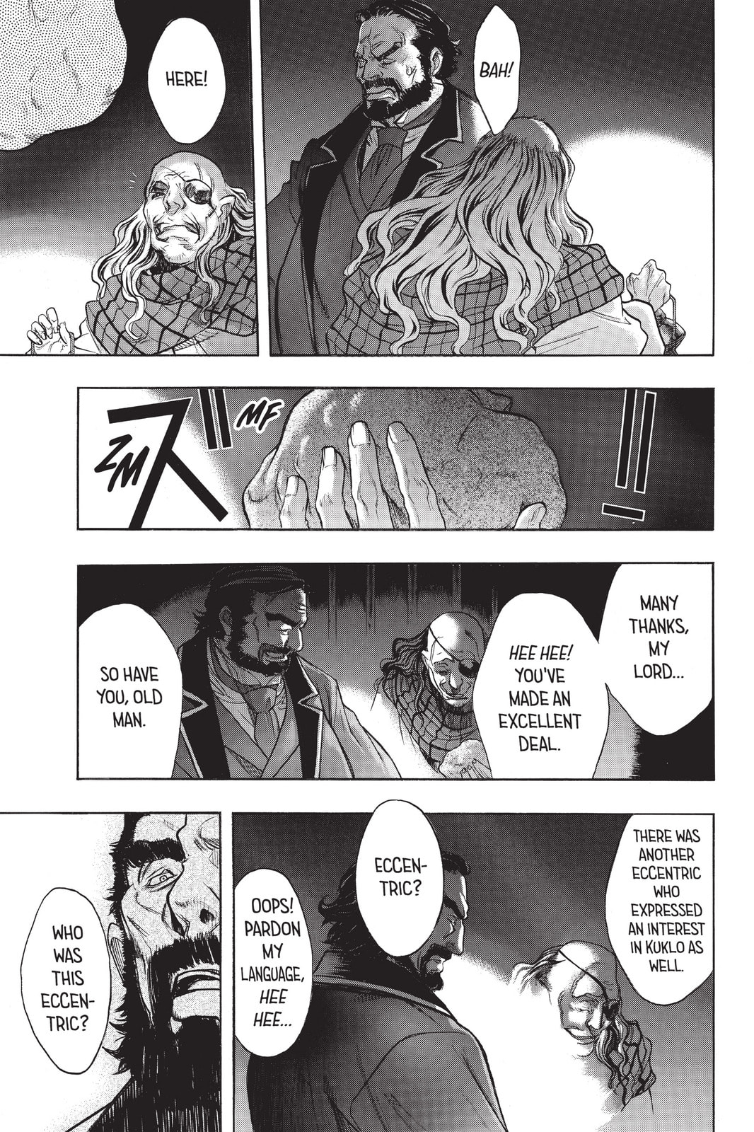 Read Attack on Titan: Before the Fall chapter 2 image 7 on Lezhin