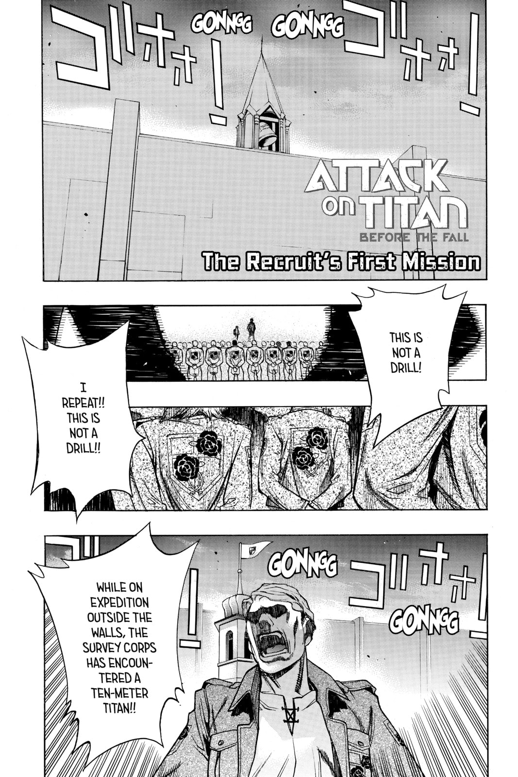 Read Attack on Titan: Before the Fall chapter 20.1 image 1 on Lezhin