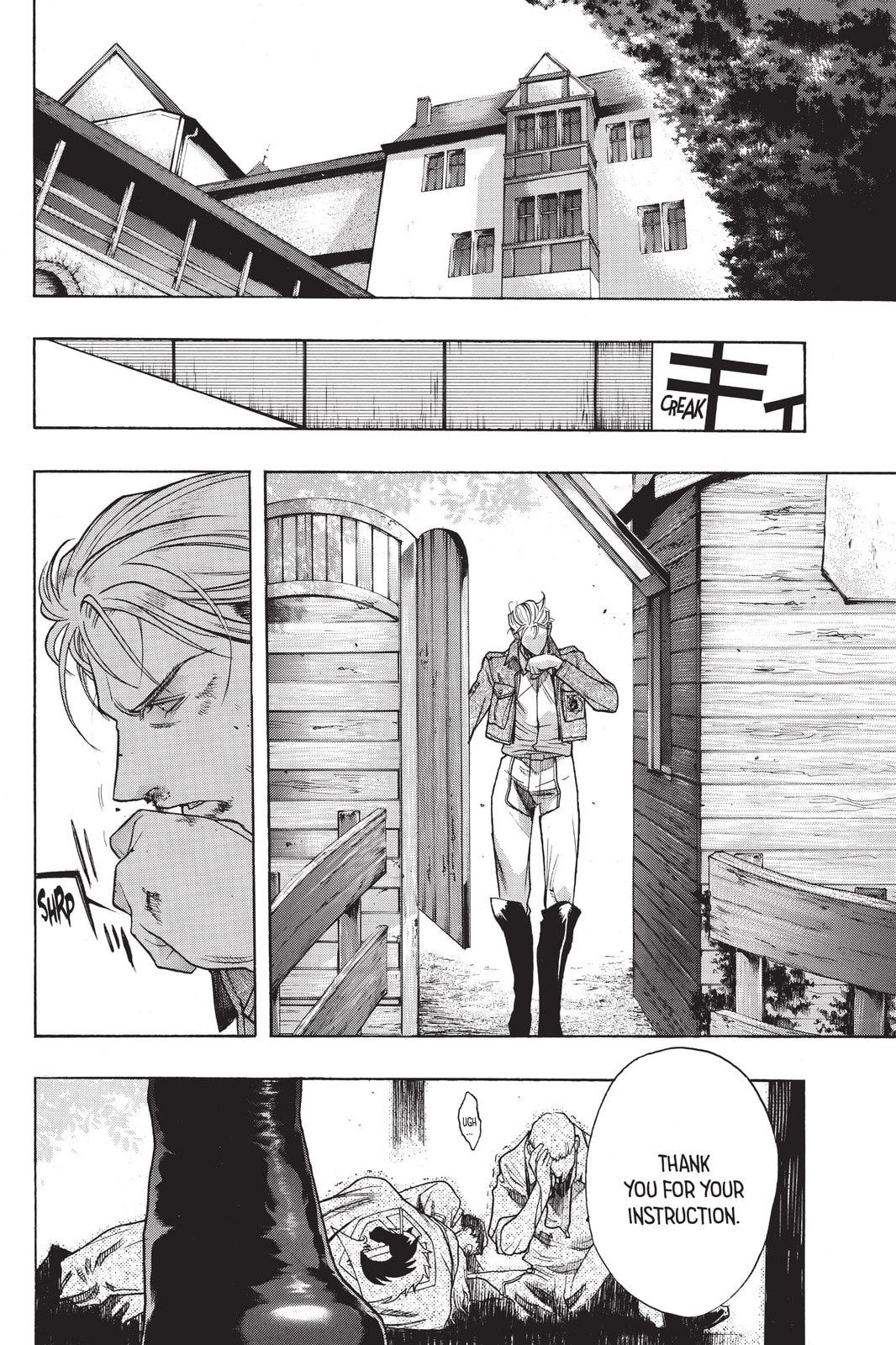 Read Attack on Titan: Before the Fall chapter 21 image 16 on Lezhin
