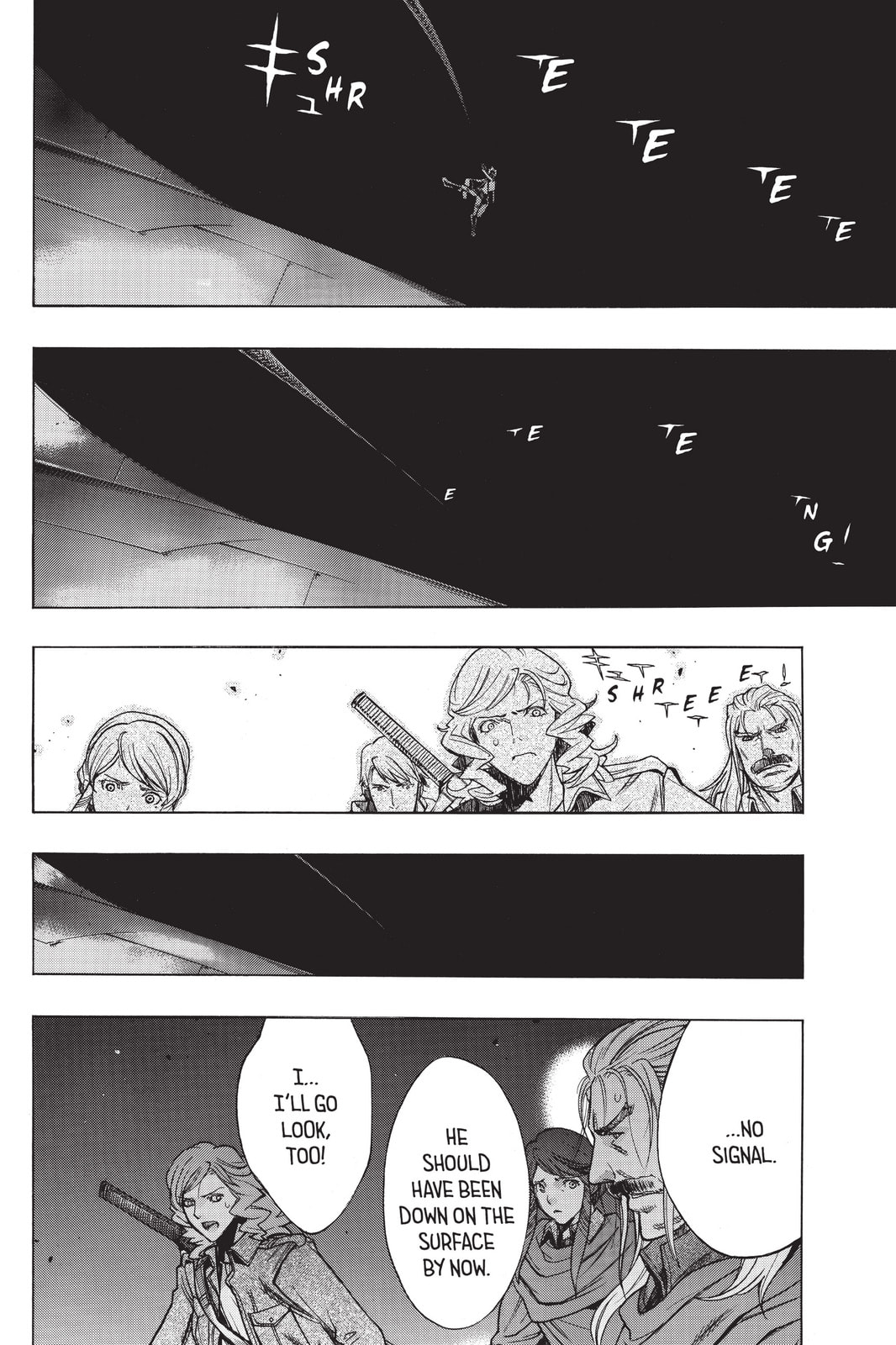 Read Attack on Titan: Before the Fall chapter 22 image 43 on Lezhin