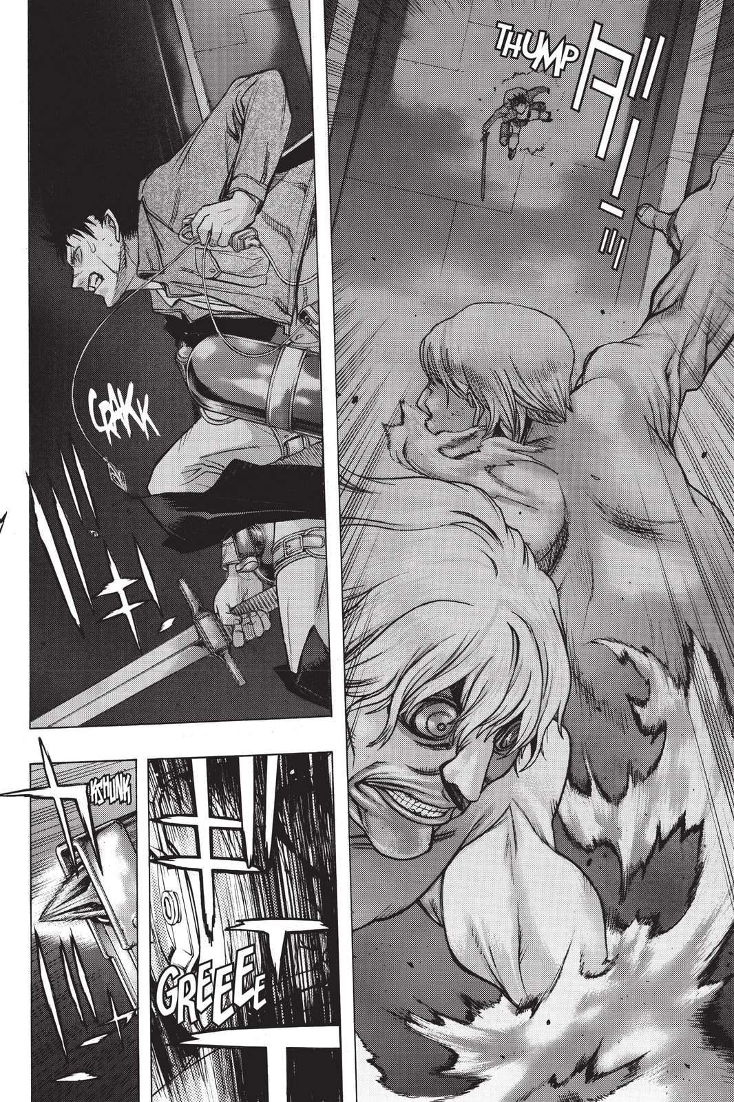 Read Attack on Titan: Before the Fall chapter 23 image 18 on Lezhin
