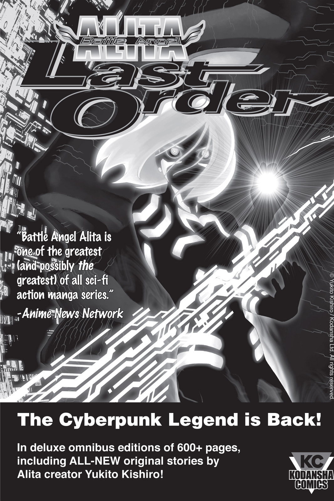 Read Attack on Titan: Before the Fall chapter 24.5 image 16 on Lezhin