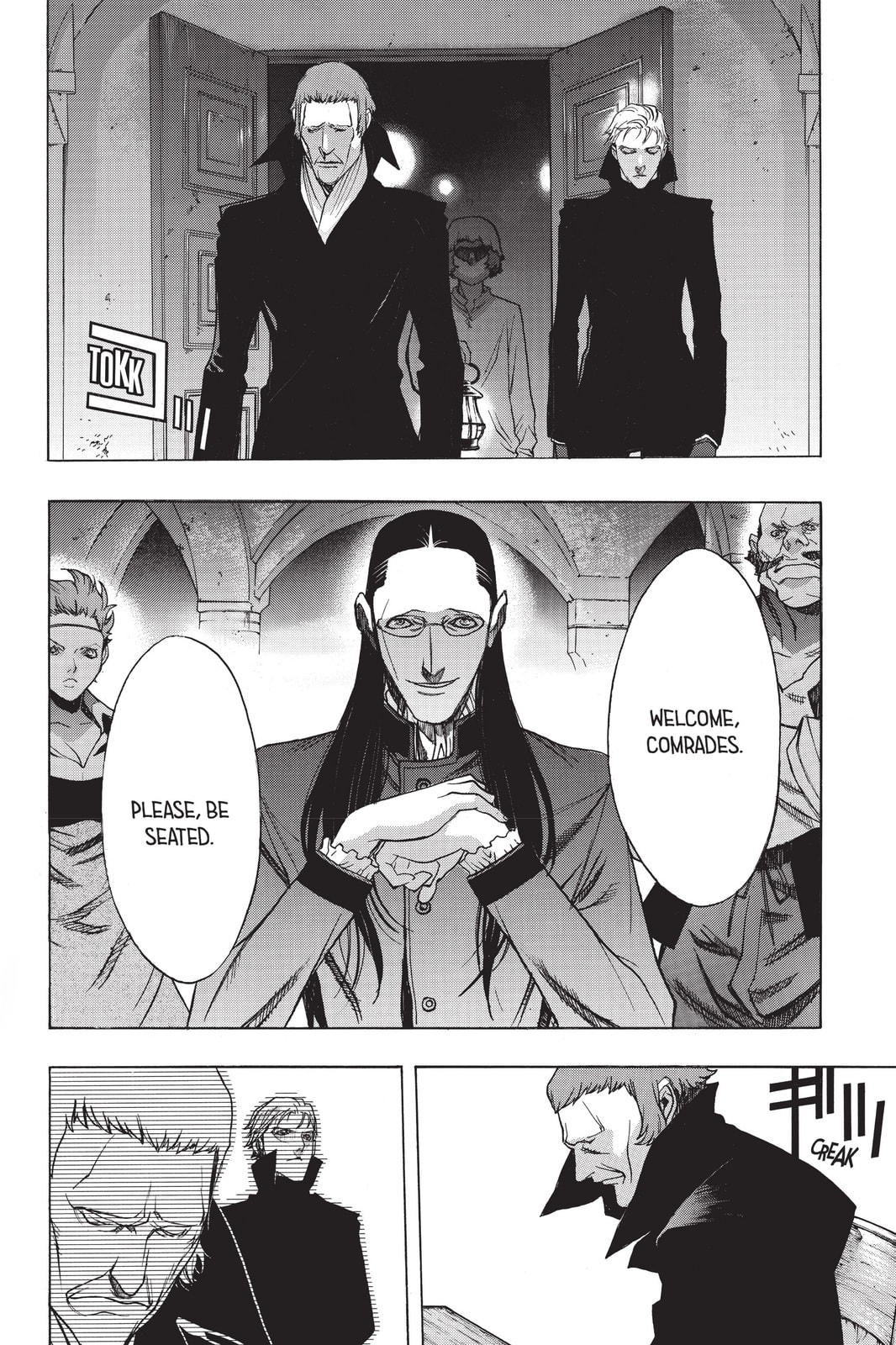 Read Attack on Titan: Before the Fall chapter 25 image 13 on Lezhin