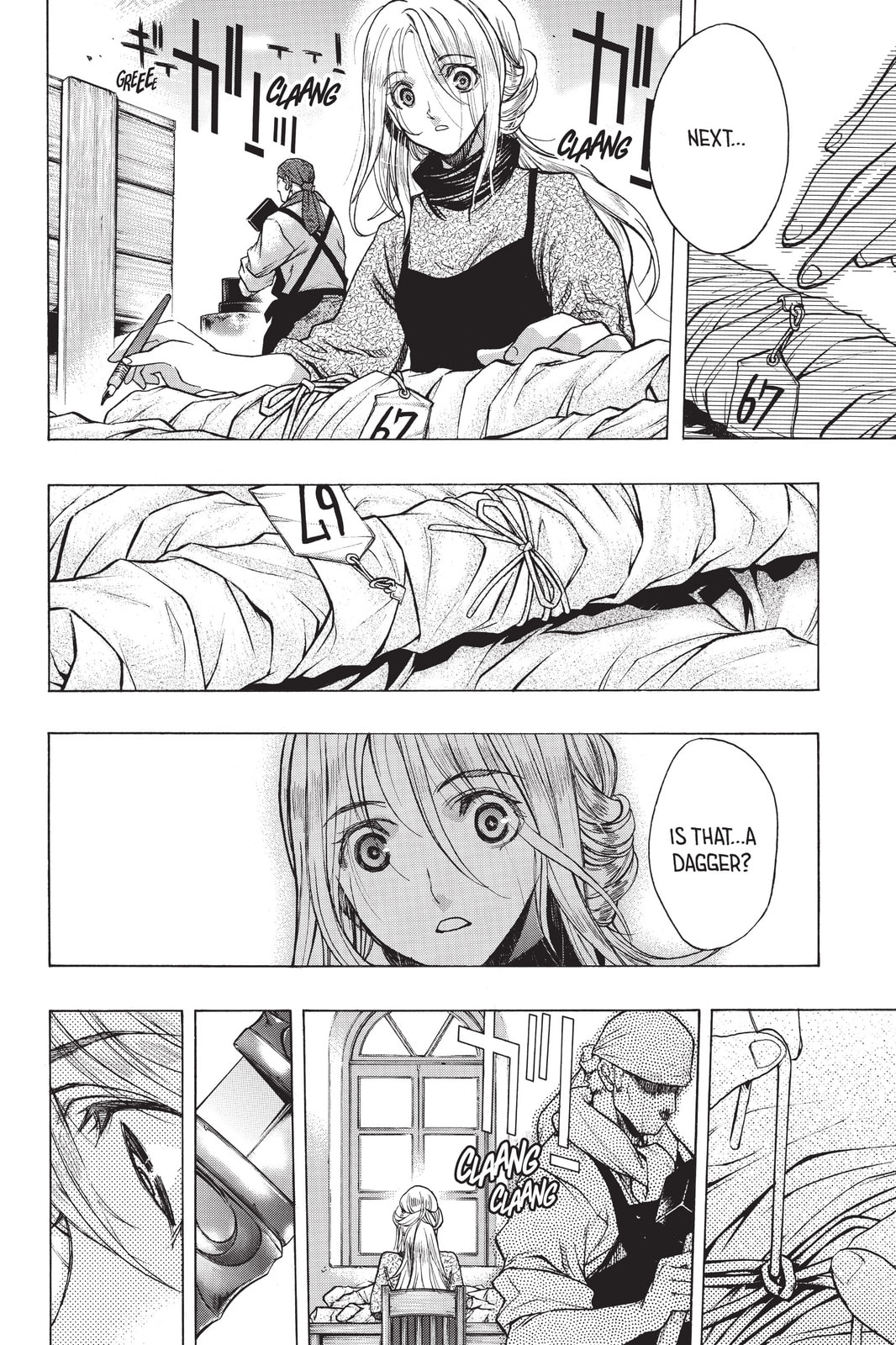 Read Attack on Titan: Before the Fall chapter 25 image 41 on Lezhin