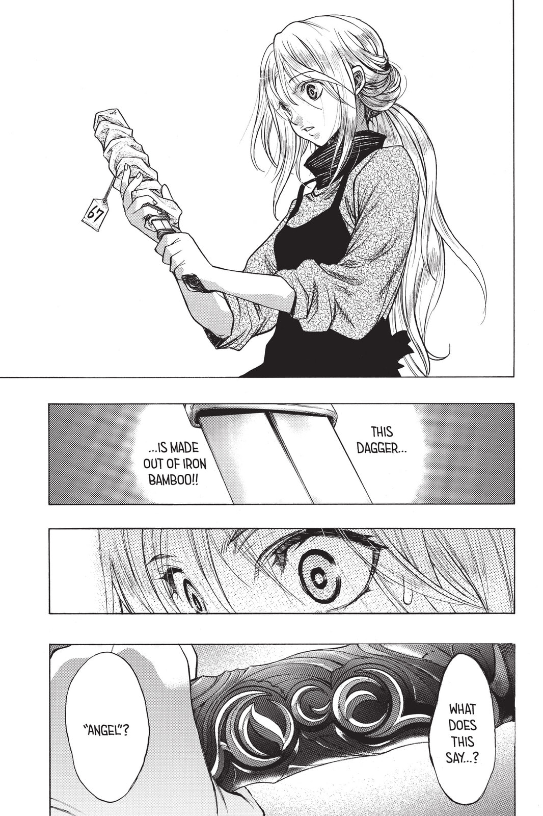 Read Attack on Titan: Before the Fall chapter 25 image 42 on Lezhin