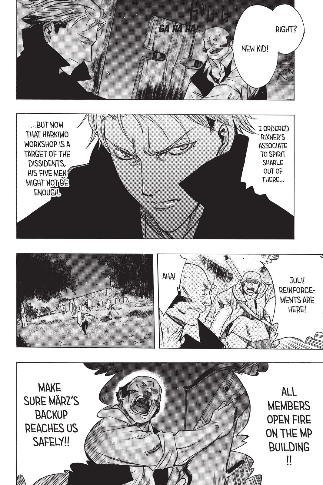 Read Attack on Titan: Before the Fall chapter 26 image 24 on Lezhin