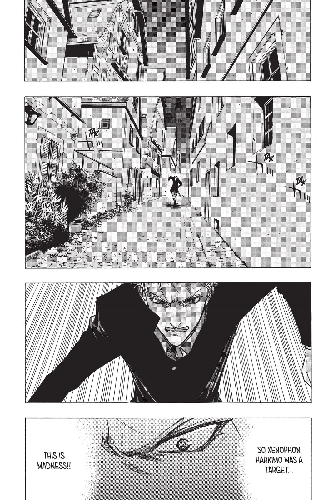 Read Attack on Titan: Before the Fall chapter 26 image 26 on Lezhin