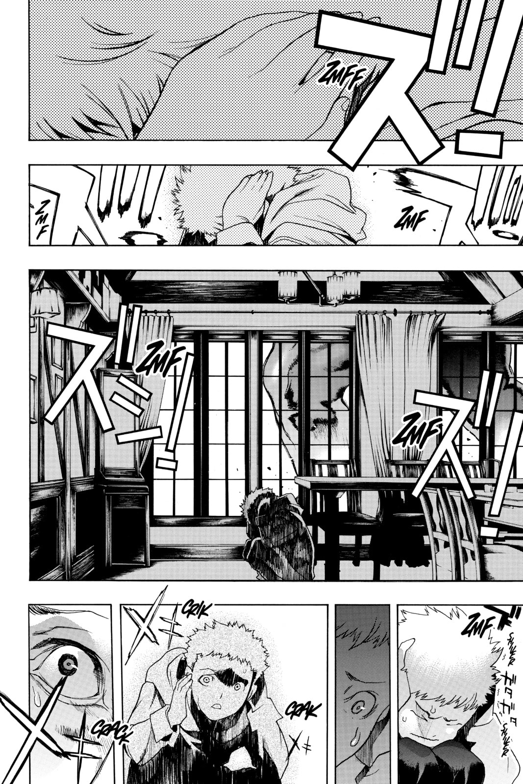 Read Attack on Titan: Before the Fall chapter 3.1 image 6 on Lezhin