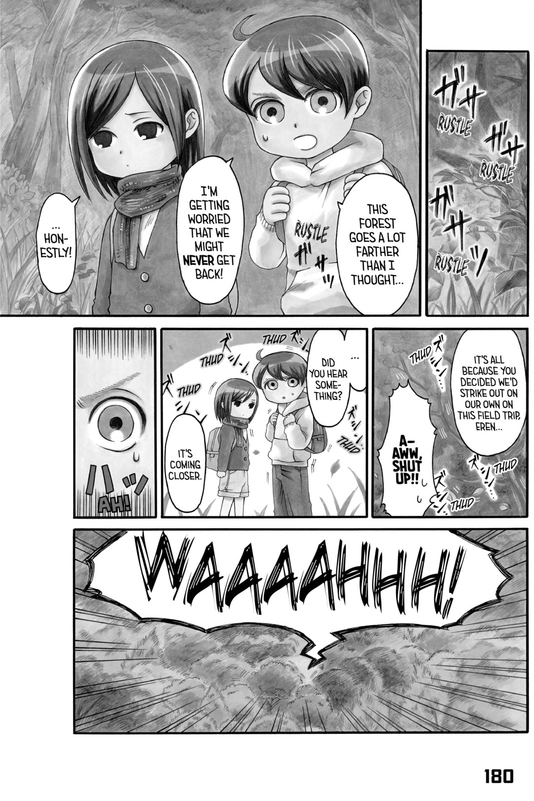 Read Attack on Titan: Before the Fall chapter 3.2 image 1 on Lezhin