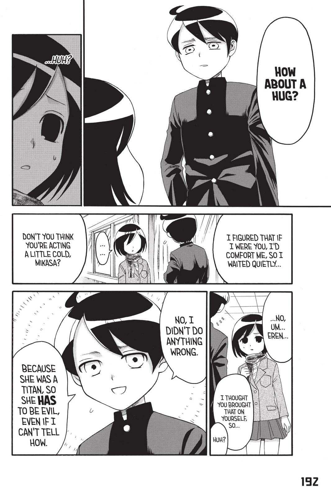 Read Attack on Titan: Before the Fall chapter 3.5 image 25 on Lezhin