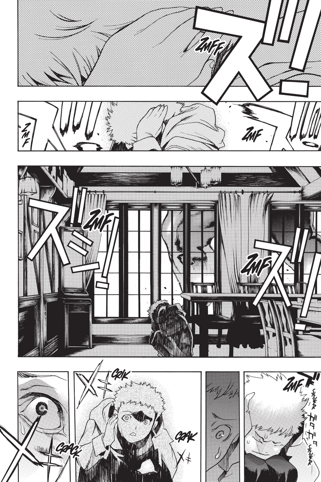 Read Attack on Titan: Before the Fall chapter 3.5 image 5 on Lezhin