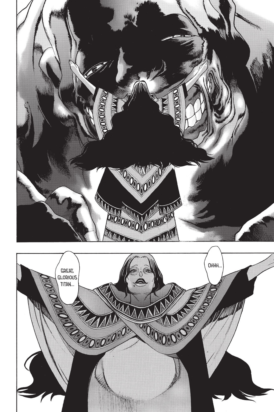 Read Attack on Titan: Before the Fall chapter 3.5 image 7 on Lezhin