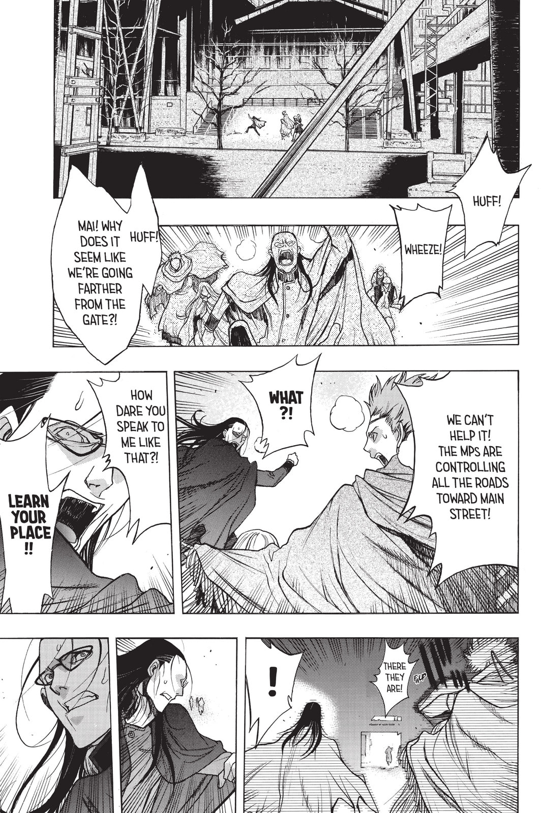 Read Attack on Titan: Before the Fall chapter 30 image 27 on Lezhin