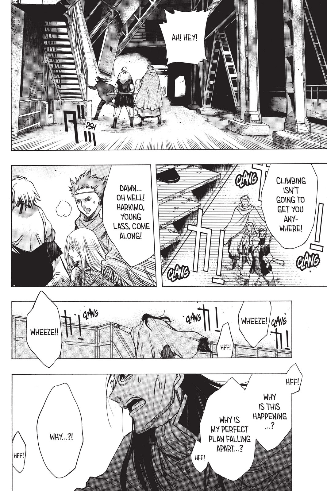 Read Attack on Titan: Before the Fall chapter 30 image 28 on Lezhin