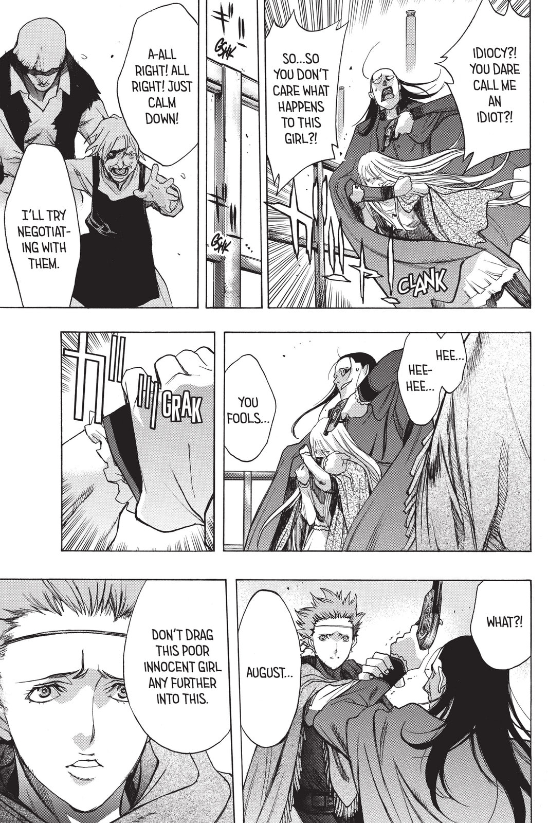 Read Attack on Titan: Before the Fall chapter 30 image 33 on Lezhin