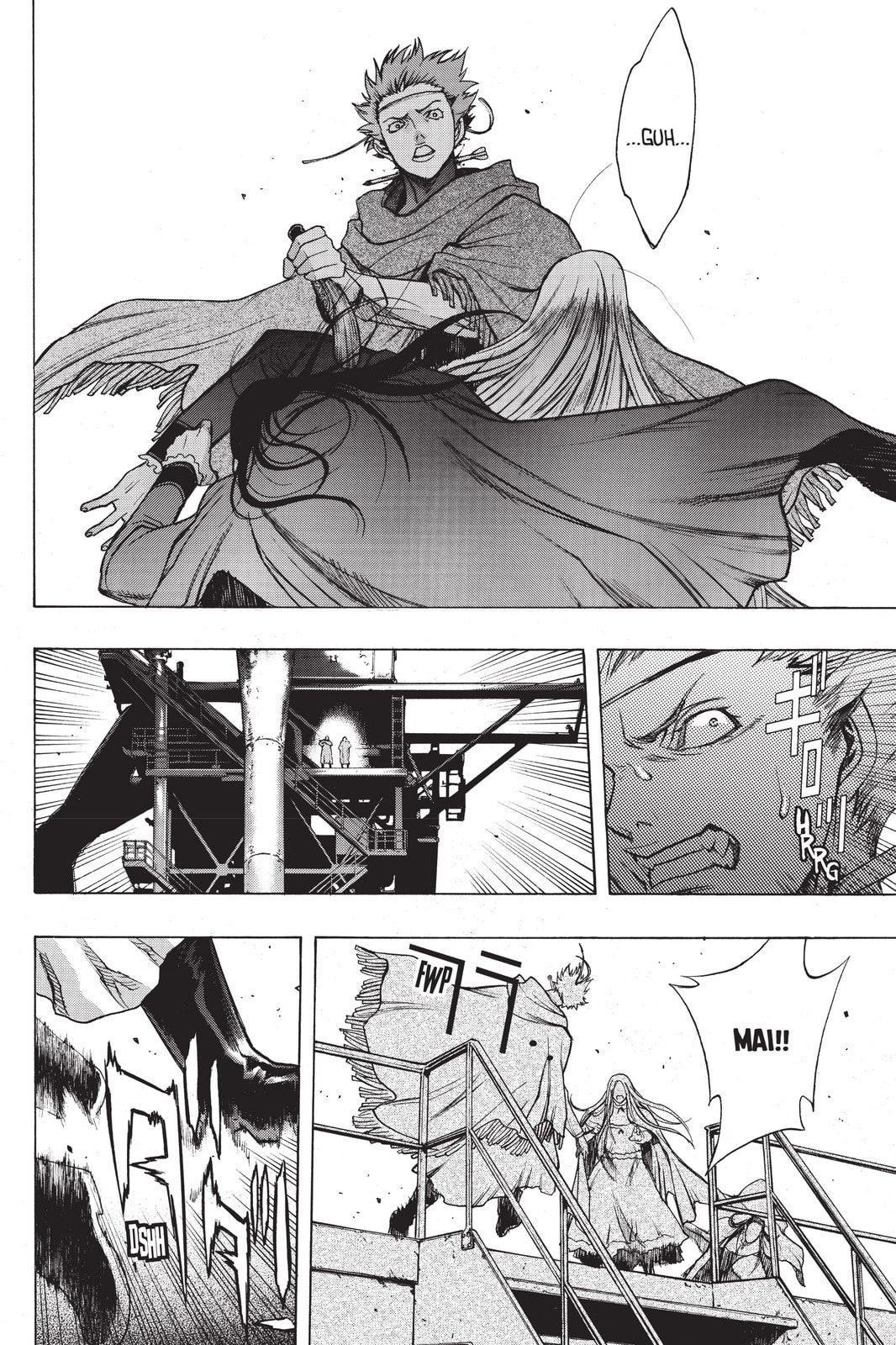 Read Attack on Titan: Before the Fall chapter 30 image 44 on Lezhin