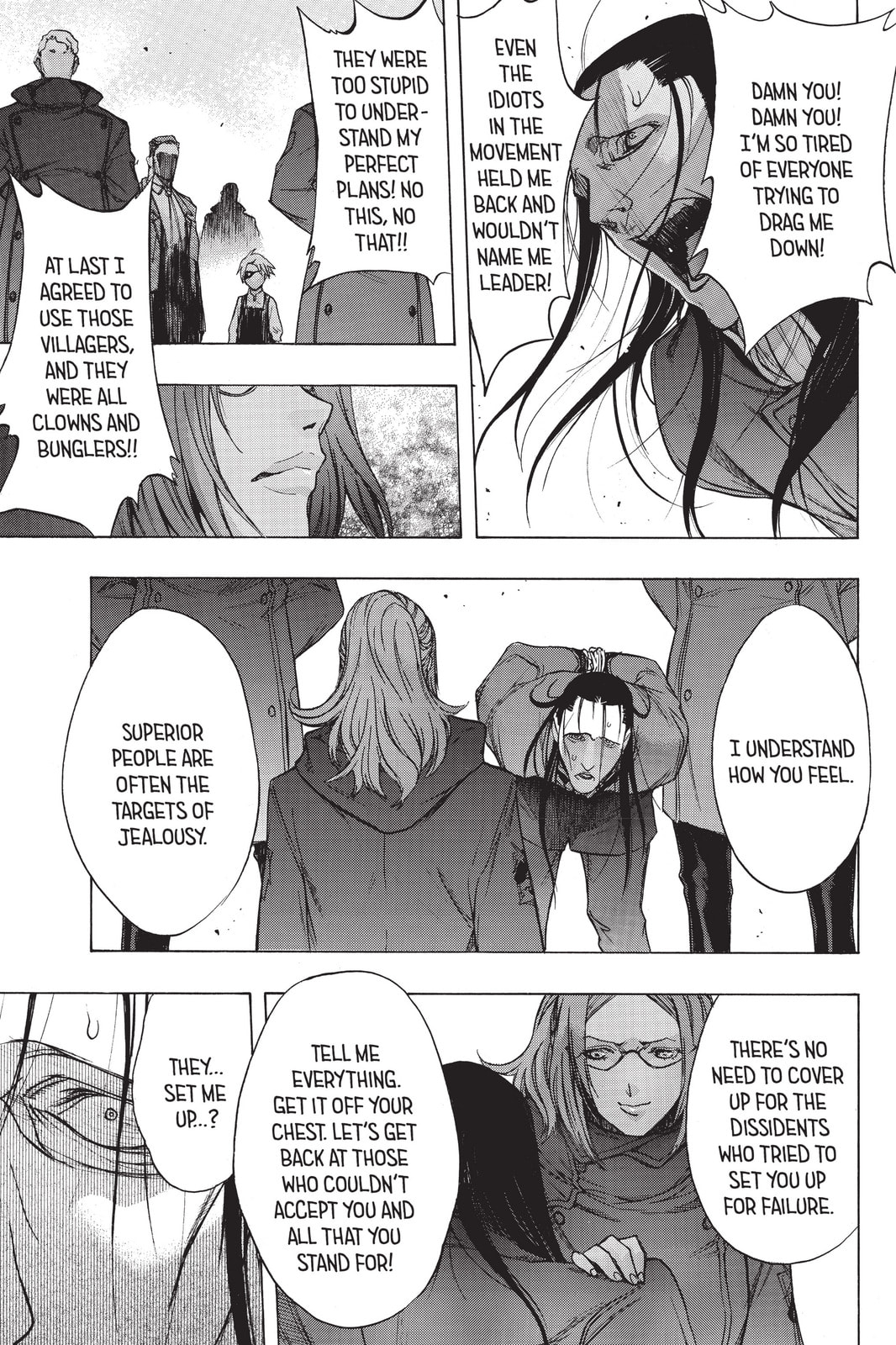 Read Attack on Titan: Before the Fall chapter 31 image 13 on Lezhin