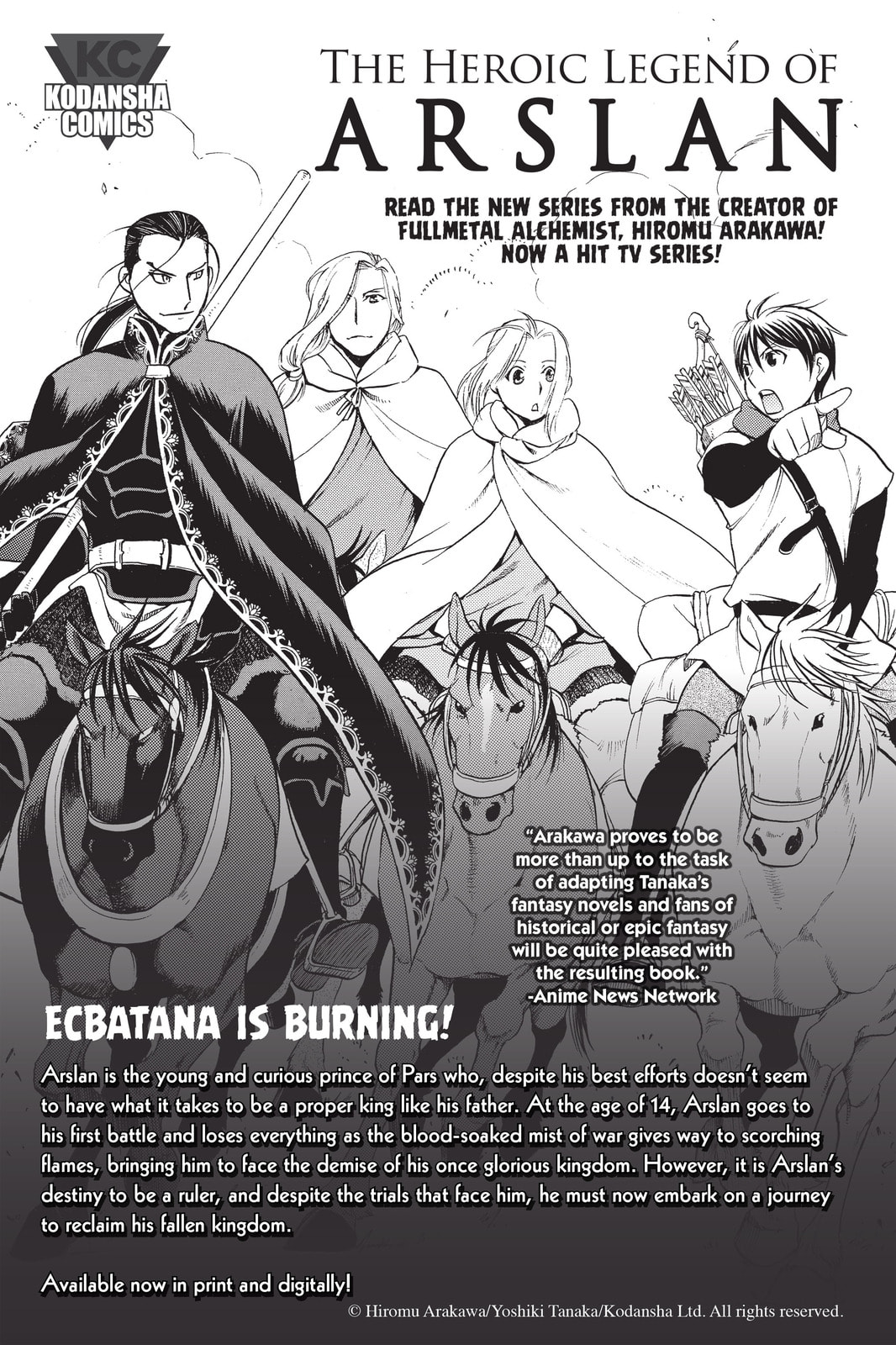 Read Attack on Titan: Before the Fall chapter 32.5 image 21 on Lezhin