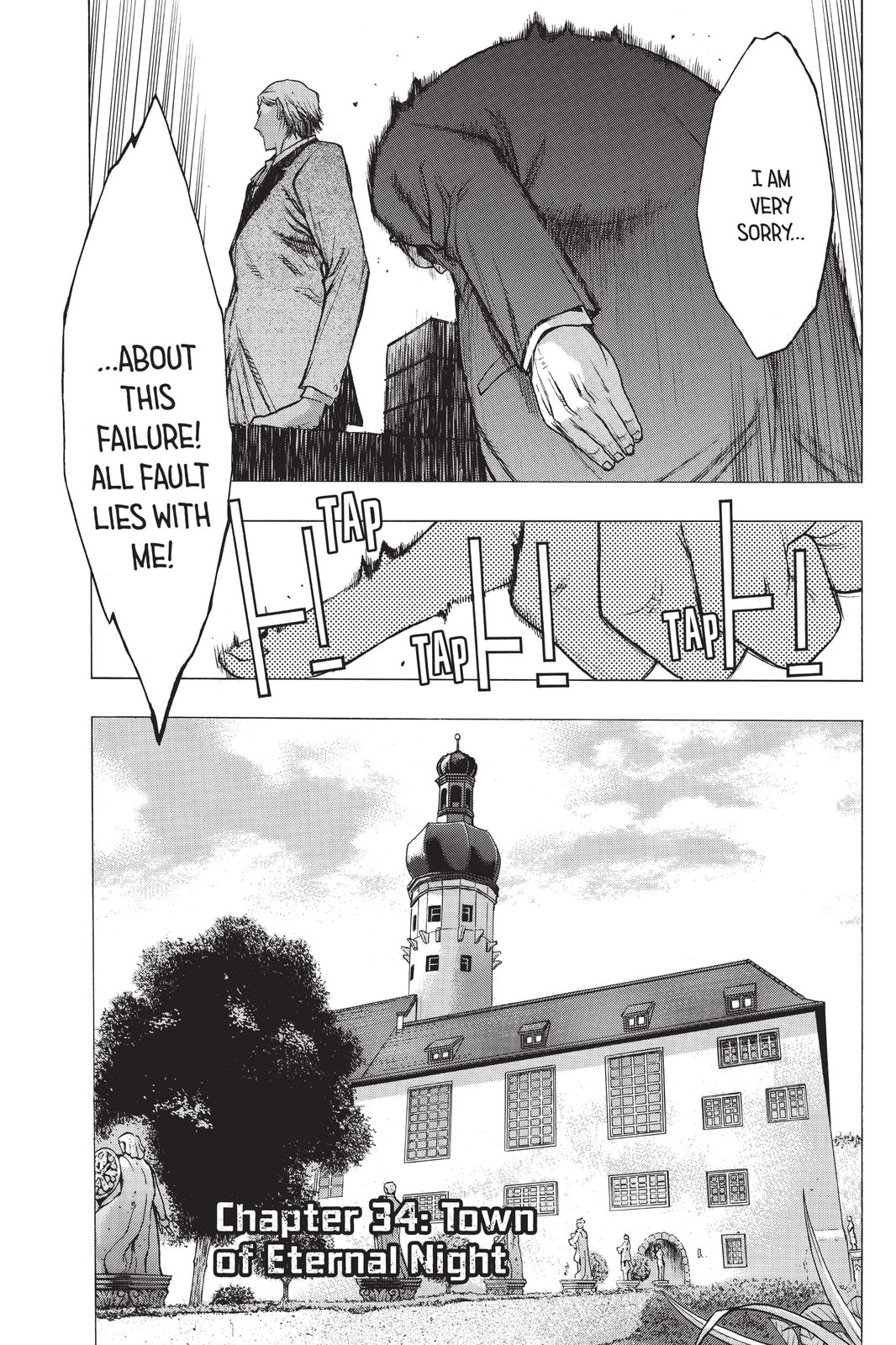 Read Attack on Titan: Before the Fall chapter 34 image 1 on Lezhin