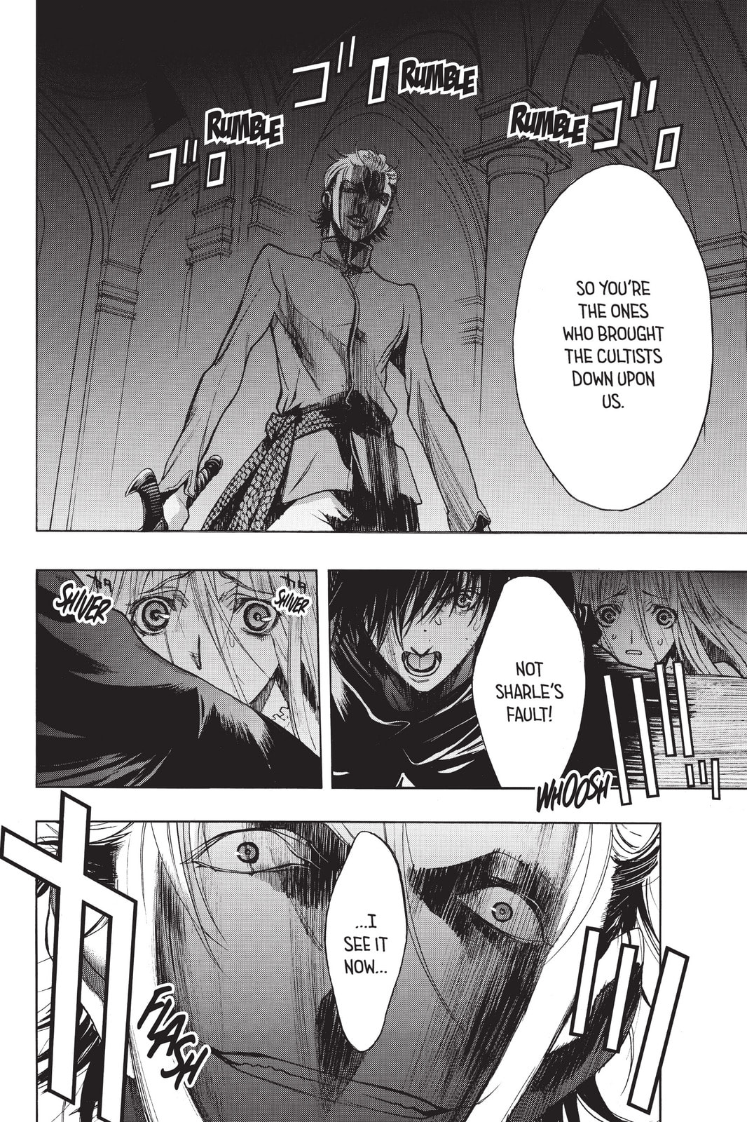 Read Attack on Titan: Before the Fall chapter 4 image 29 on Lezhin