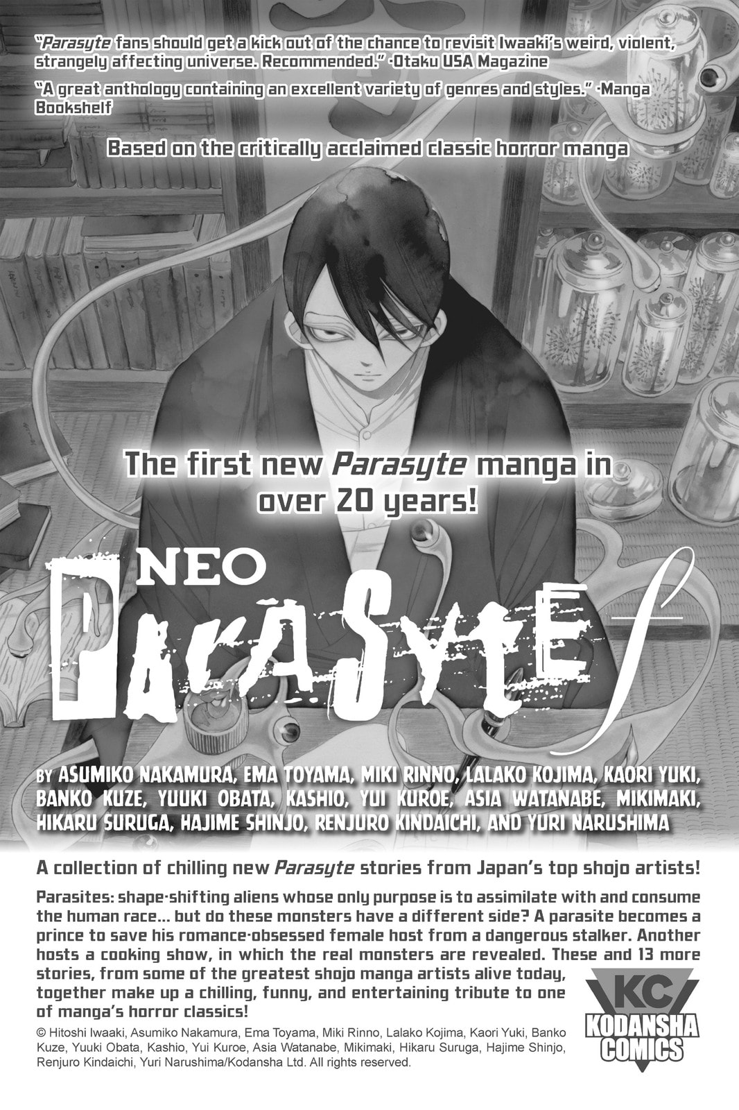 Read Attack on Titan: Before the Fall chapter 40 image 58 on Lezhin